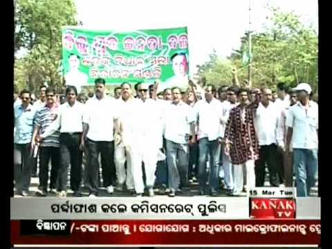 Kanak TV Video: BJD activists protest against Indi...