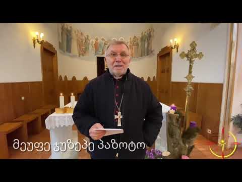 მეუფე ჯუზეპე პაზოტო