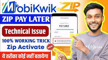 mobikwik zip not working | mobikwik zip technical problem | mobikwik zip pay later technical issue
