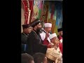 አኮቴት ብጹዕ አቡነ ናትናኤል የዘመሩት የማርያም ወረብ መዝሙር 