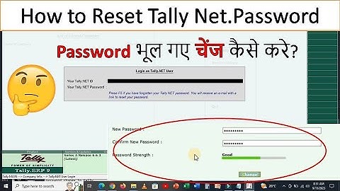 How to reset Tally Net.Password | How to forgot password in Tally | Tally password reset in hindi