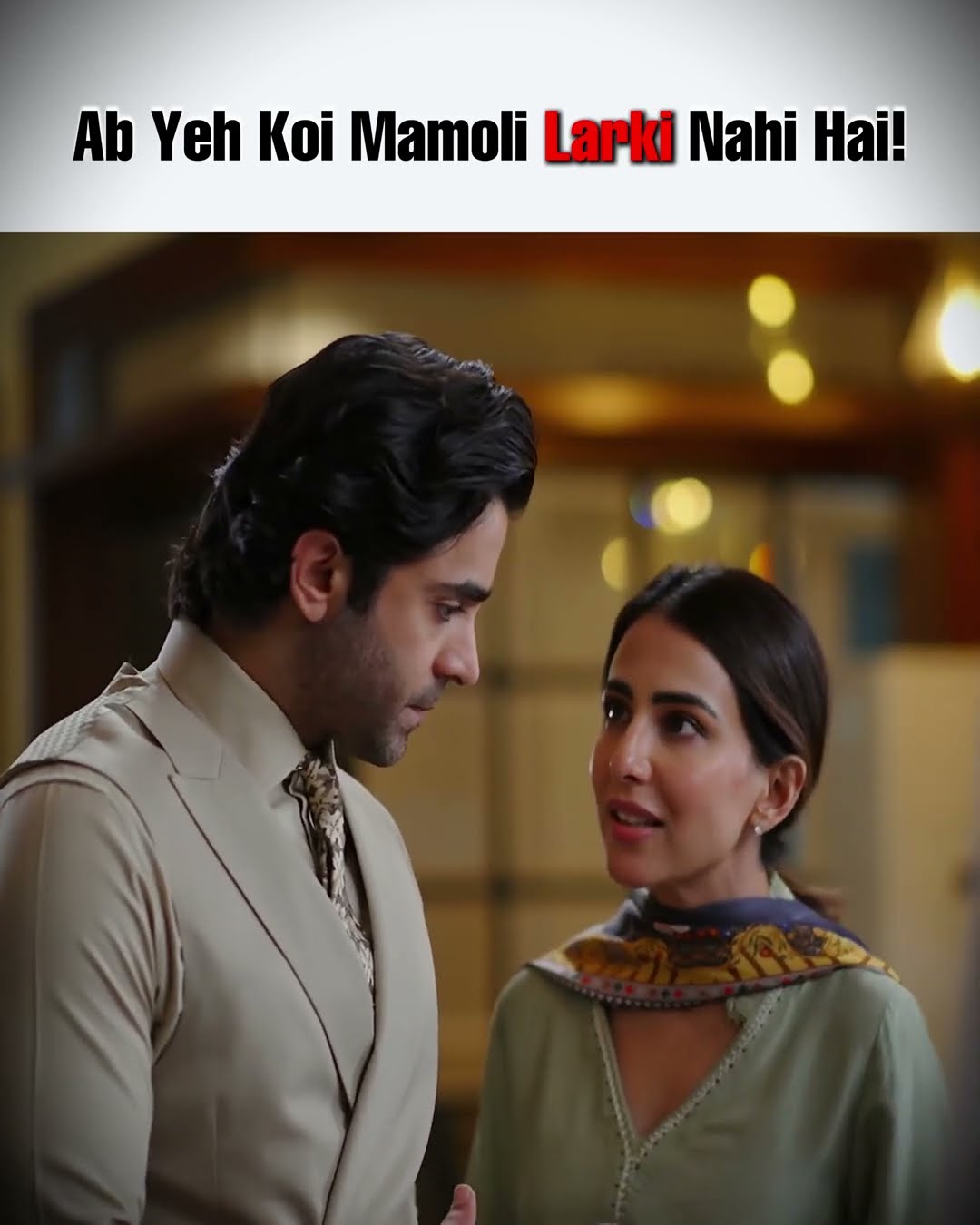 Ali Nawaz Ki Bahu Honay Se Pehlay Mein Aik Beti Hoon... #ayeishqejunoon  #shorts