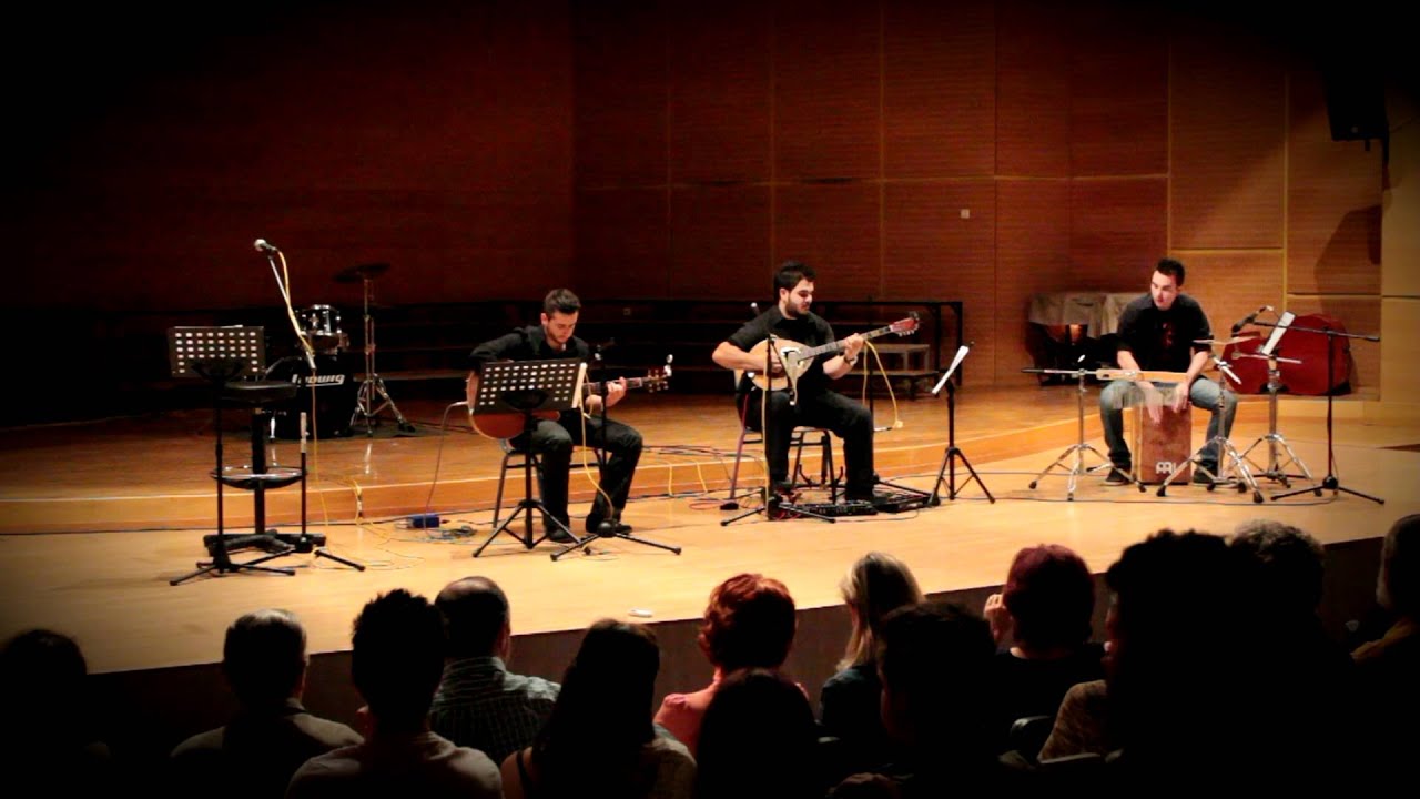 Krivo Sadovsko Horo (Μουσικό Σχολείο Σερρών)