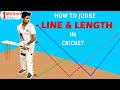 How to Judge Line and Length in Batting | Judge the Ball for Shot Selection | Improve Batting