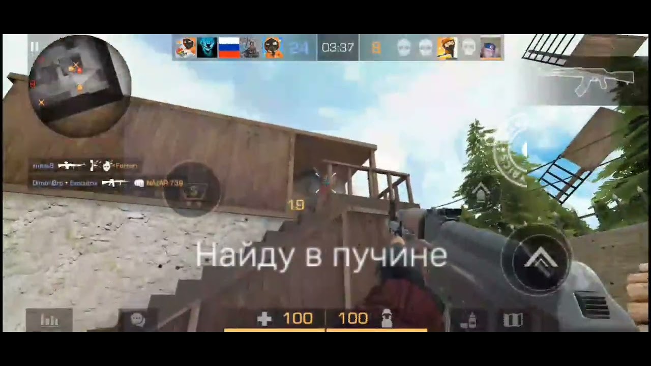 на недельку до второго? - YouTube