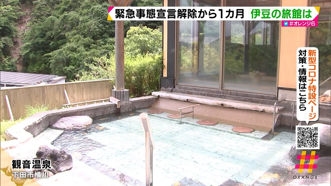 小田切 医院 小田切医院 内科 アレルギー科 小児科 有明駅 安曇野市穂高有明1639 3 小田切 医院 小田切医院 内科 アレルギー科 小児科 有明駅 安曇野市穂高有明1639 3