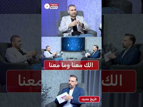 محمد بركات الحزب يعطي المتضررين أوراقا من القرض الحسن لا ت صر ف