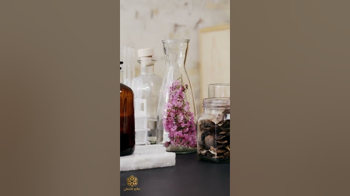 قبل تصنع #عطر اعرف النوتات الأكثر طلب # تصنيع_عطور #صناعة_عطور #عطور #بزنس