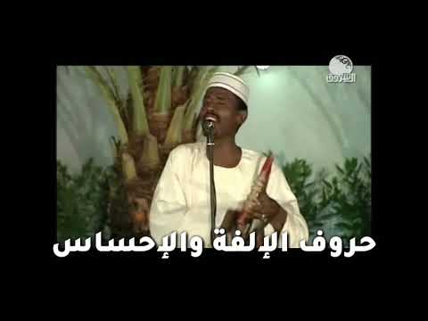 محمد النصري النفاج 2 حالة واتس