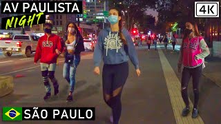 Ночная прогулка по проспекту Паулиста 🇧🇷 | Сан-Паулу, Бразилия | 【4K】2021 г.