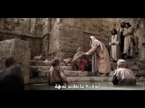 ترنيمة لما البحر يقوم بيتر جورج