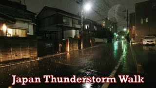 Japan Thunderstorm Walk 2020.9.4 ASRM Rain Ambient Sound Sleep Relax Meditate Zen Tokyo Suburb Peace