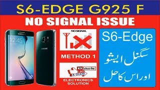 Samsung Galaxy S6 Edge No Signal Network Problem Antenna Repair