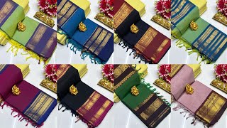 Premium Quality Kanchicotton Sarees Whatsapp 8695184334