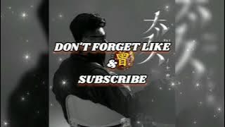 ▶ 太久 Tai jiu 大欢 Da huan 【中/pinyin】