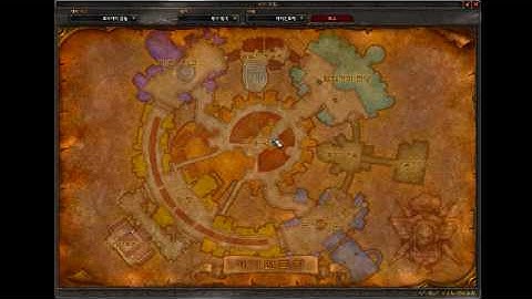 WotLK : How to Old IF 3.3