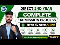 DSE Complete Admission Process 2026 | Direct Second Year Engineering Admission 2025-26