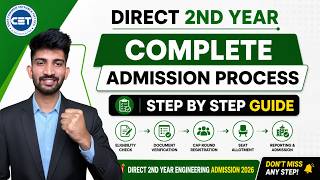 DSE Complete Admission Process 2026 | Direct Second Year Engineering Admission 2025-26