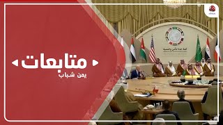 مليشيا الحوثي تعلن رفضها تمديد الهدنة الأممية