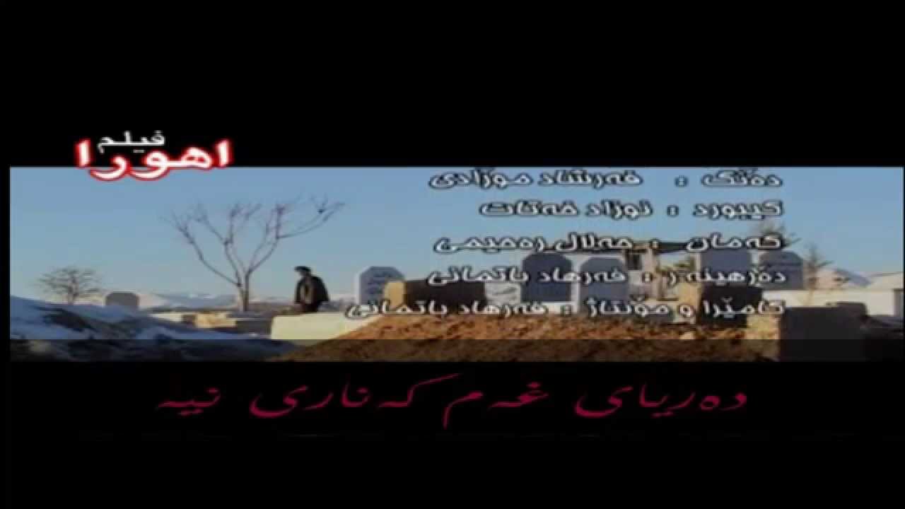 عةدنان جاسم  كفرى