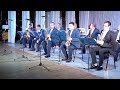 Концерт "От скрипки до трубы" (2 часть)