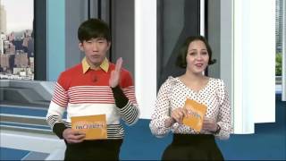 EBSe 생활영어 - Unit 298. 내가 불만스러워 하는 것-억양이 특이하다고 놀리는 게 싫어요._#001