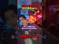ふぉい泥棒と出会う 【DJふぉい｜NOEZ FOXX｜レペゼン 】