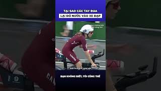 Why do racers have to put water on their bikes? screenshot 5