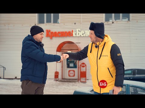 Миллионеры в КБ