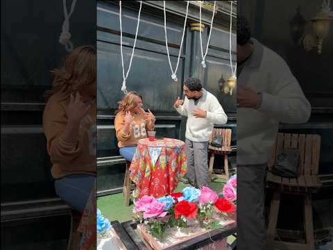 مايه الضحك ياجدعان