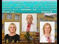 Візитка Лоп'янської школи