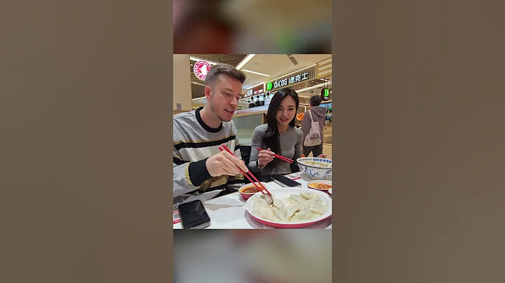 Emotional Damage 😂