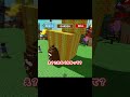 庭を成長させるで視聴者からいっぱいもらった!! Grow-a-Garden #ROBLOX #ロブロックス #shorts