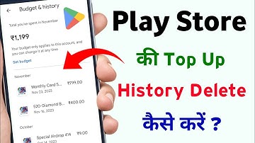 Play Store Ki Top Up History Kaise Delete Kare | How To Delete Purchase History On Play Store