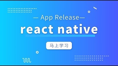 第五节 react-native app 手机真机调试 chroem浏览器 debug模式
