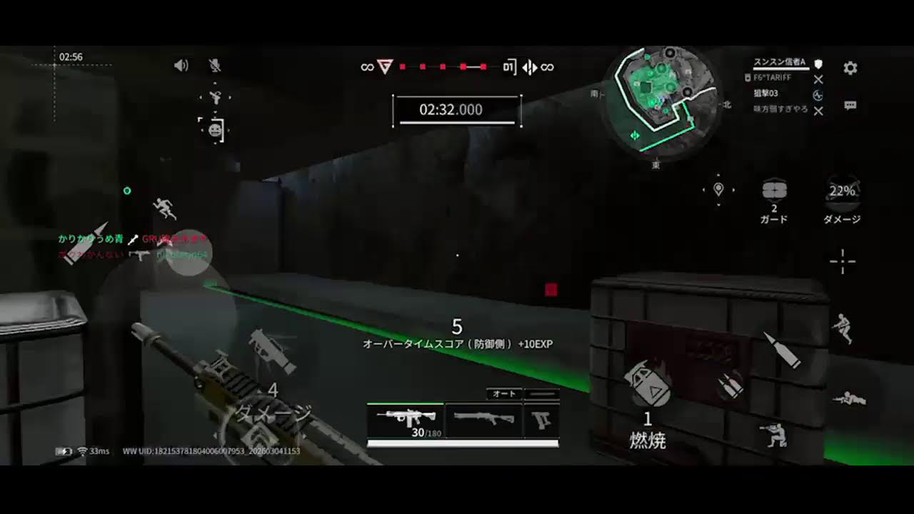 #deltaforce #デルタフォース