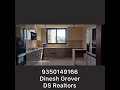 BUILDER FLOOR