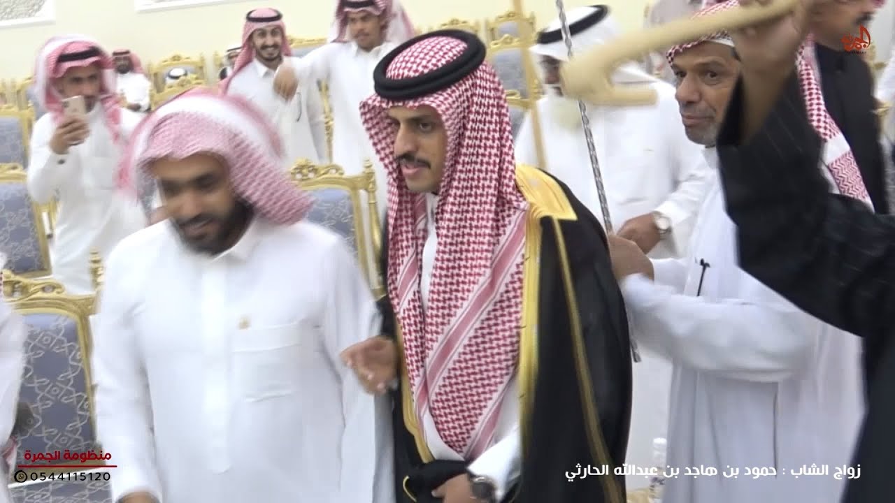 زواج الشاب حمود هاجد عبدالله الحارثي