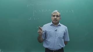 Class 11th Physics : Chapter 2 : Kinematics (Lecture 15)