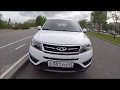 Chery Tiggo 5 New - спустя полгода использования. Обзор от владельца автомобиля