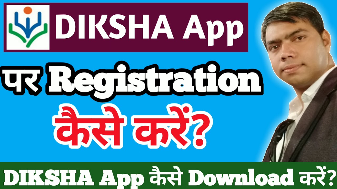 Diksha Gov In Qr Code Login
