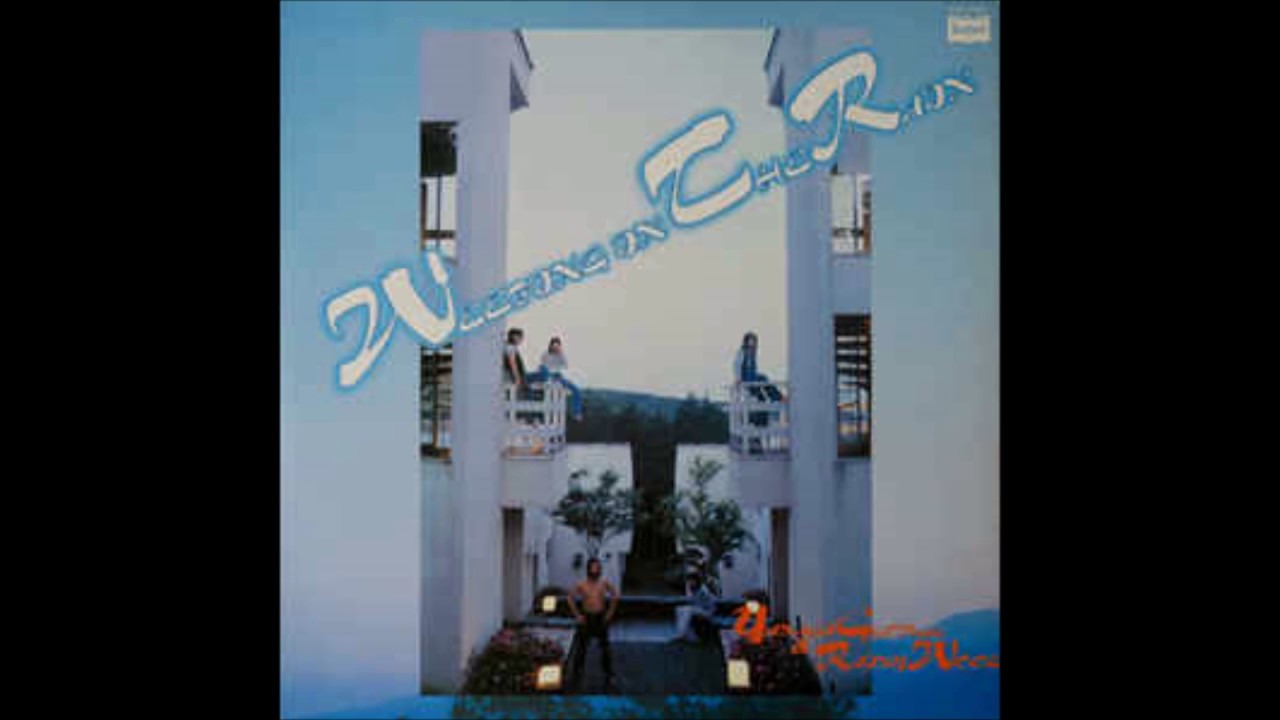 Yanagi George & Rainy Wood Hitoriyoi - YouTube