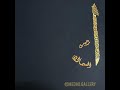 اسم ايمان بخط الثلث بداخله بيت من الشعر