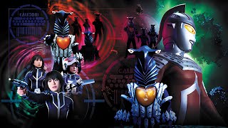 Ultraseven 35th Anniversary: EVOLUTION - Dark Side