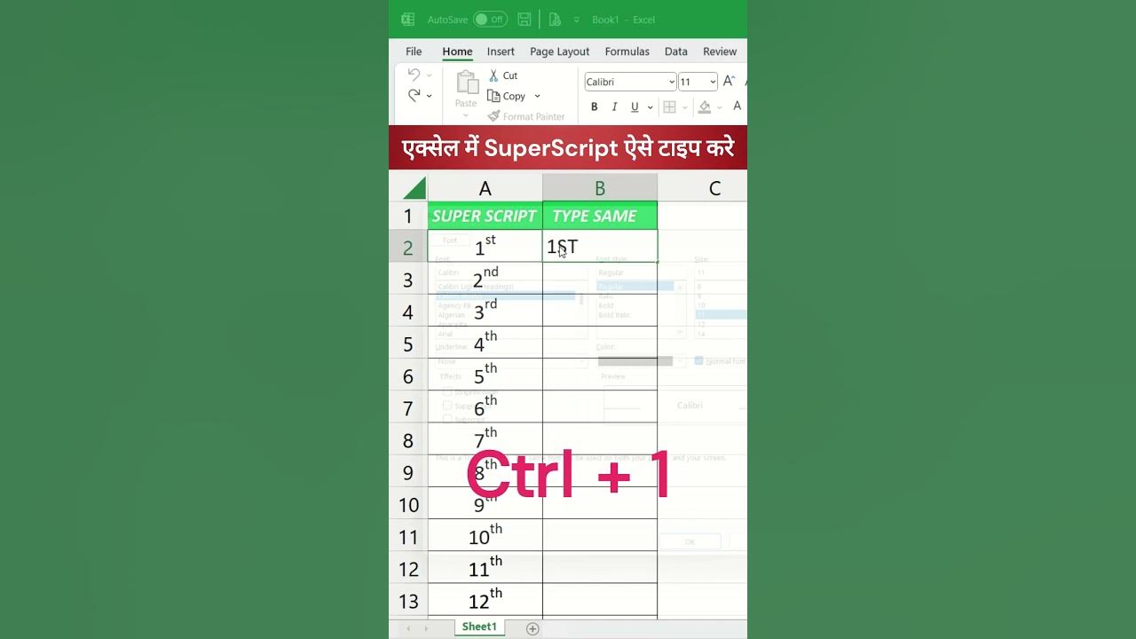 How To Type Superscript in excel | By Vipin Sharma | #excel #shorts ...