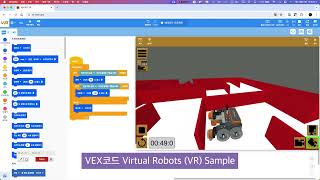 VEXCode VR (Virtual Robots) - Simple maze escape code for testing purposes Wealth