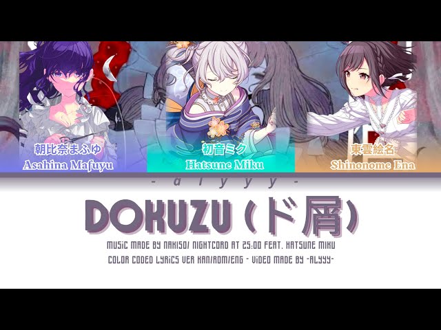 ド屑/DOKUZU [FULL VER-GAME VER] Nightcord At 25:00 Feat. Hatsune Miku class=