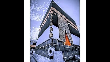 (وهو الذي يقبل التوبه عن عباده بصوت خاشع (سوره الشوري