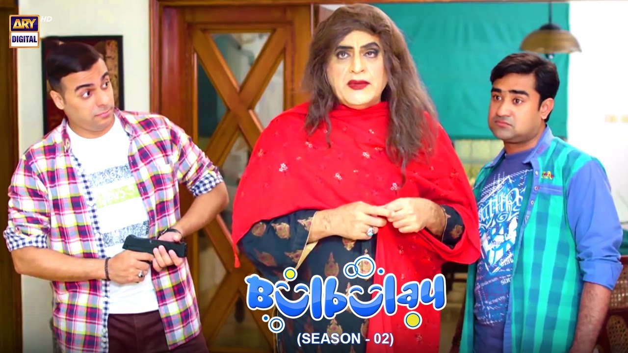 Munh Dikhayi Mai Heere Ka Haar Leti Hoon  Bulbulay Season 2  ARY Digital Drama