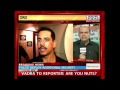 Security stepped Robert Vadra's residence
